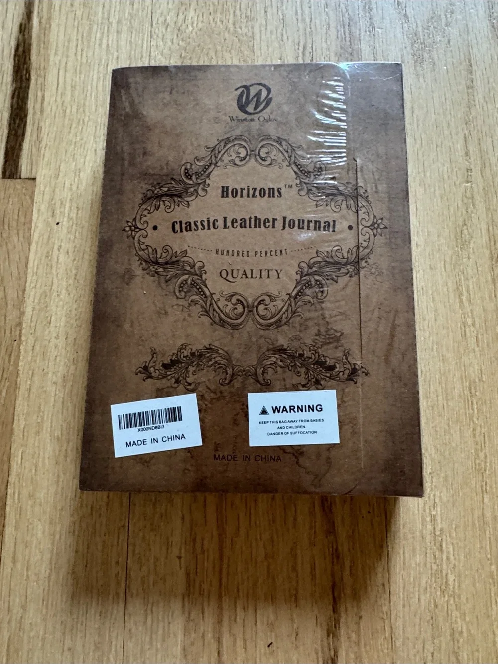 Horizons Classic Leather Journal - Brown
